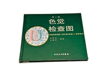 JZ-2924 圖譜